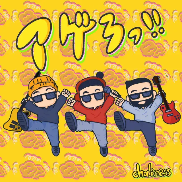 4thEP