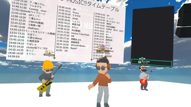 20250705_live_ltm