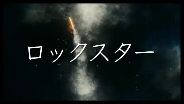 20250602_mv