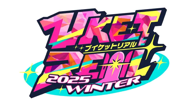 20251226_vketreal_interview
